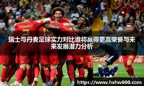 jn江南体育