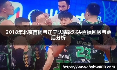 江南体育官网