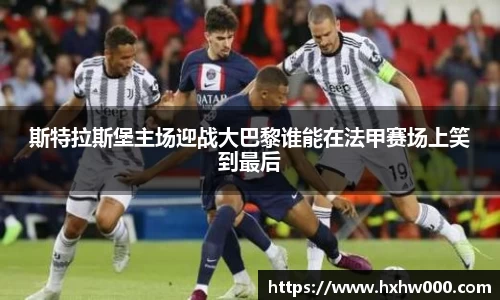 jn江南体育