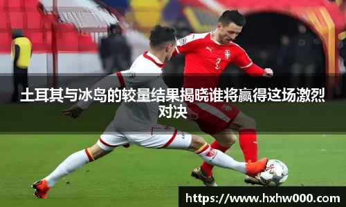 jn江南体育