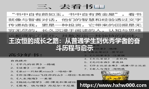 jn江南体育