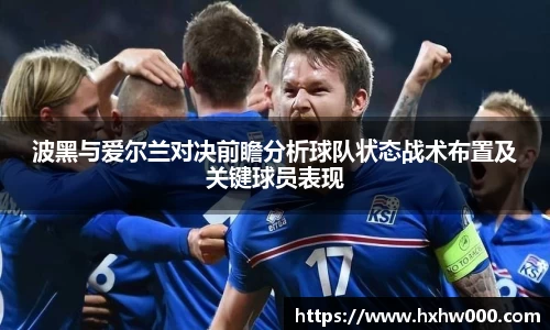 jn江南体育