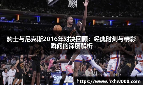 江南体育