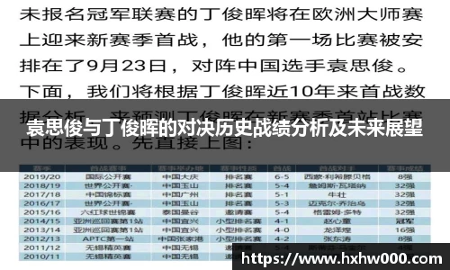 江南体育官网