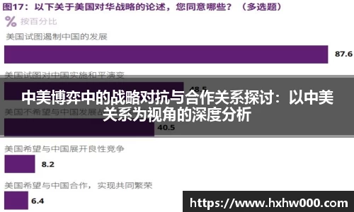 jn江南体育