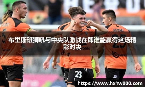 江南体育官网