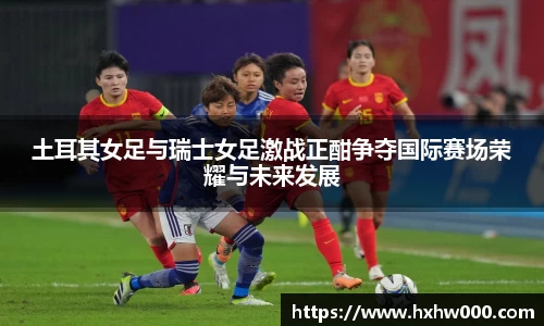 江南体育官网