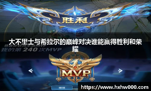 江南体育