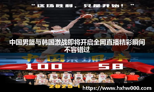 江南体育官网