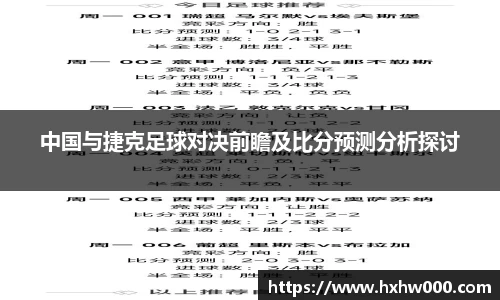 江南体育官网