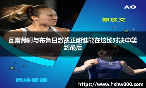 江南体育官网