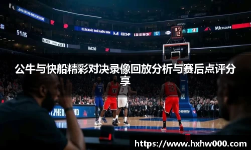 jn江南体育
