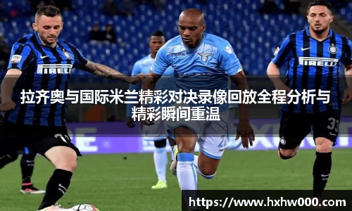 江南体育