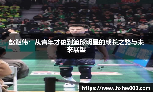 jn江南体育