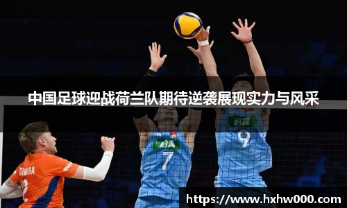 江南体育官网