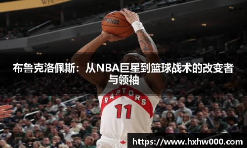 江南体育官网