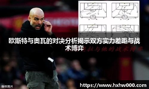 jn江南体育
