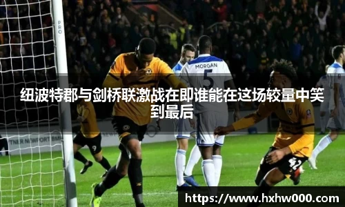 江南体育官网