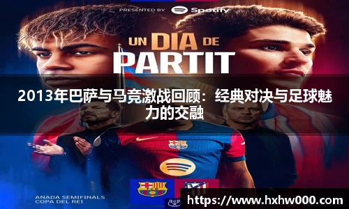 江南体育官网