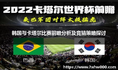 jn江南体育