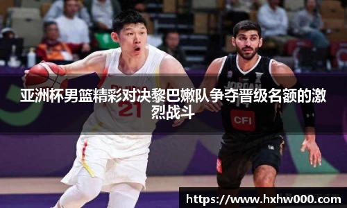 江南体育官网