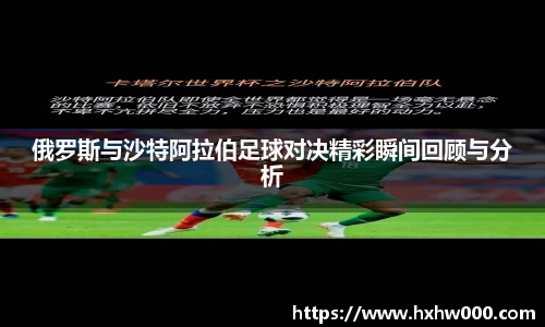 江南体育官网