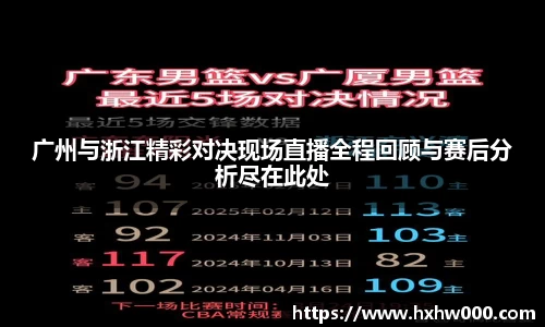 jn江南体育