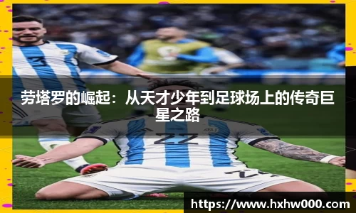 江南体育官网