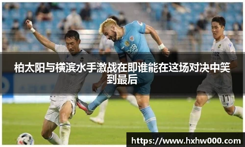 jn江南体育
