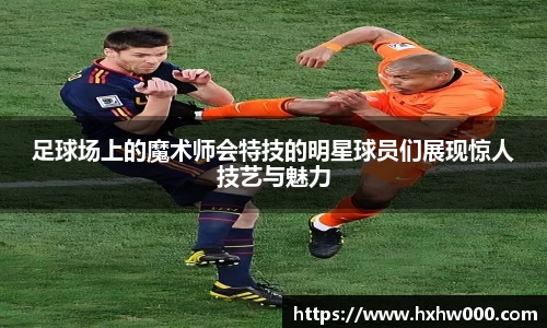 江南体育官网