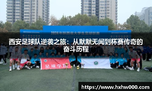 江南体育官网