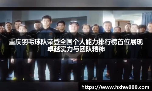 jn江南体育