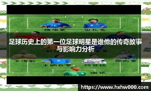 江南体育官方平台