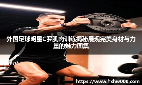 江南体育官方平台