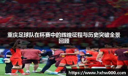 江南体育官方平台