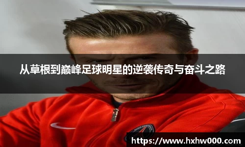 江南体育官方平台