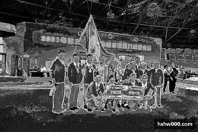 关于江南体育